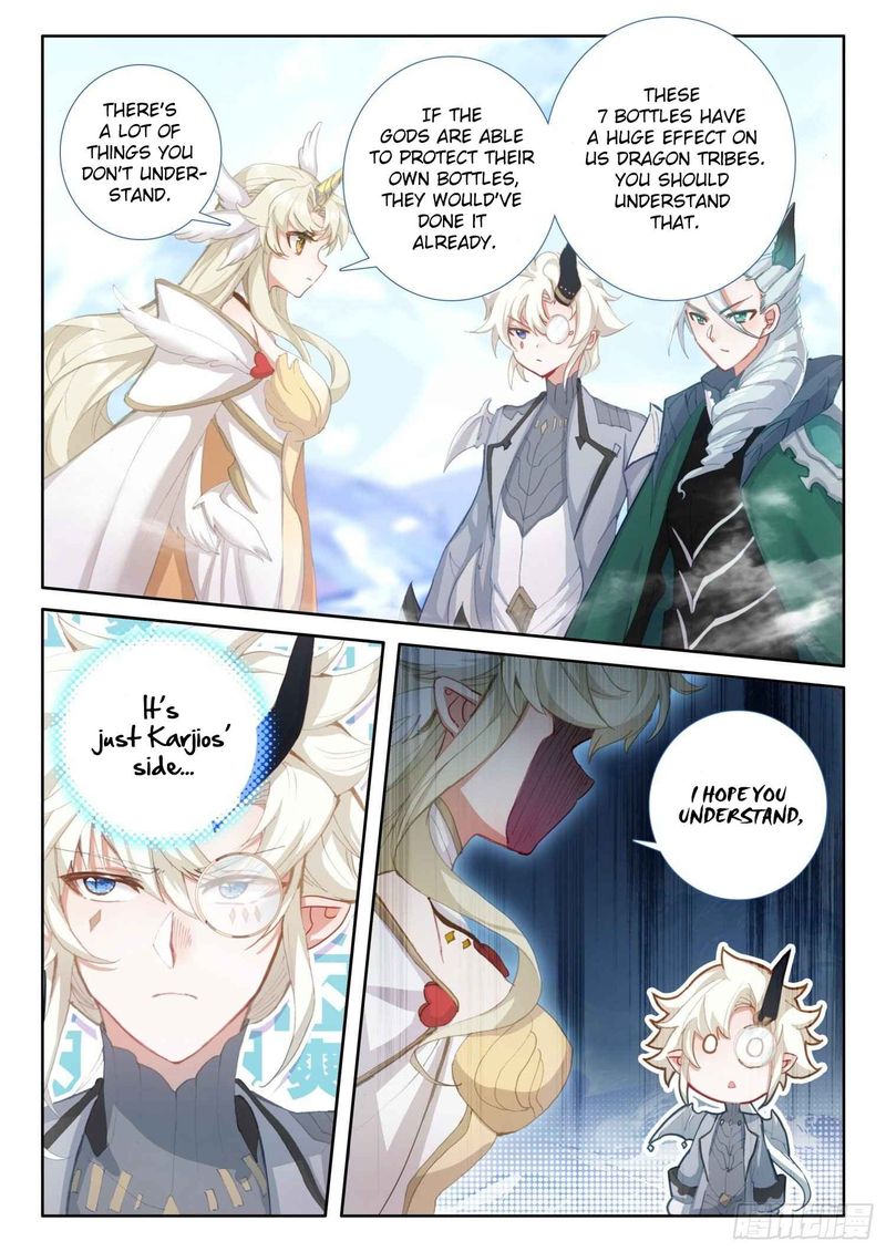The Magic Chef Of Ice And Fire 80 10