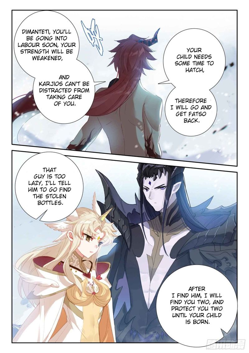 The Magic Chef Of Ice And Fire 80 13