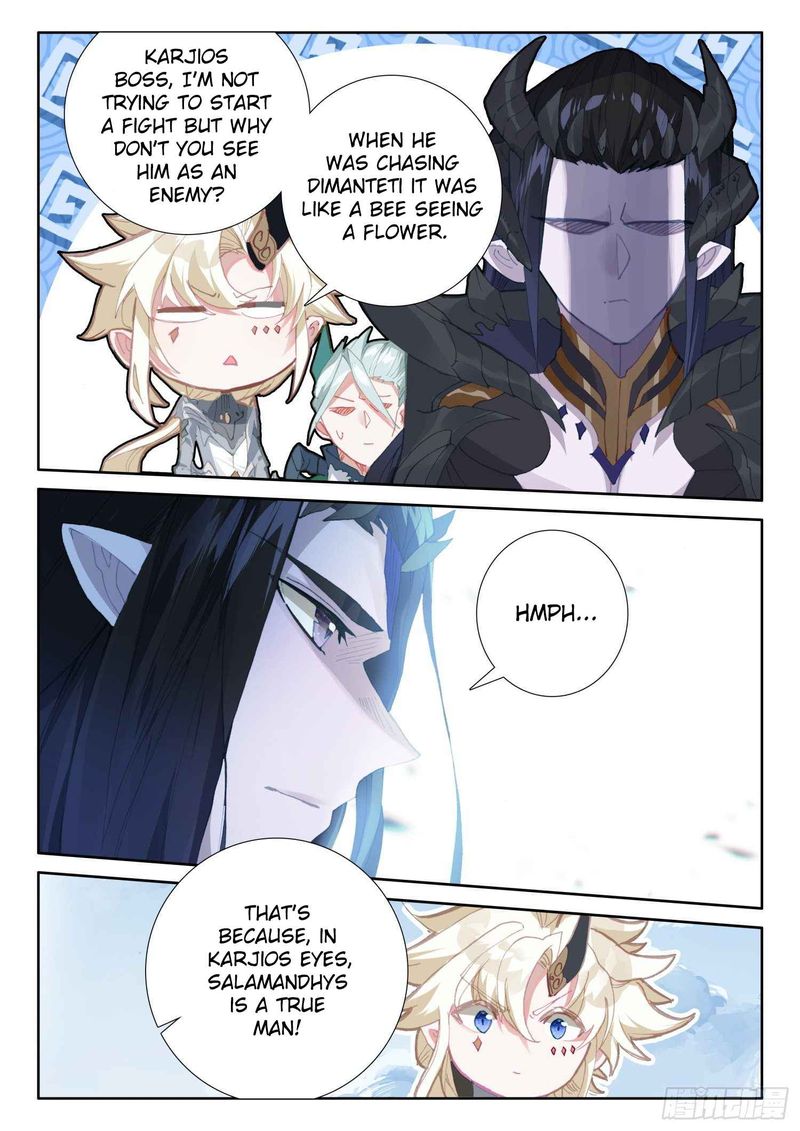 The Magic Chef Of Ice And Fire 80 17