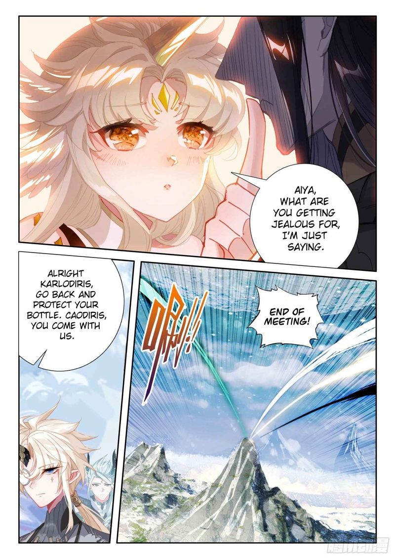 The Magic Chef Of Ice And Fire 80 20