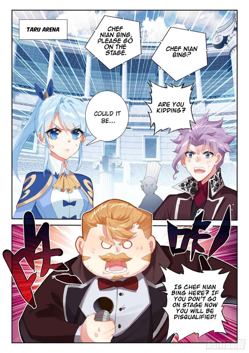 The Magic Chef Of Ice And Fire 80 24