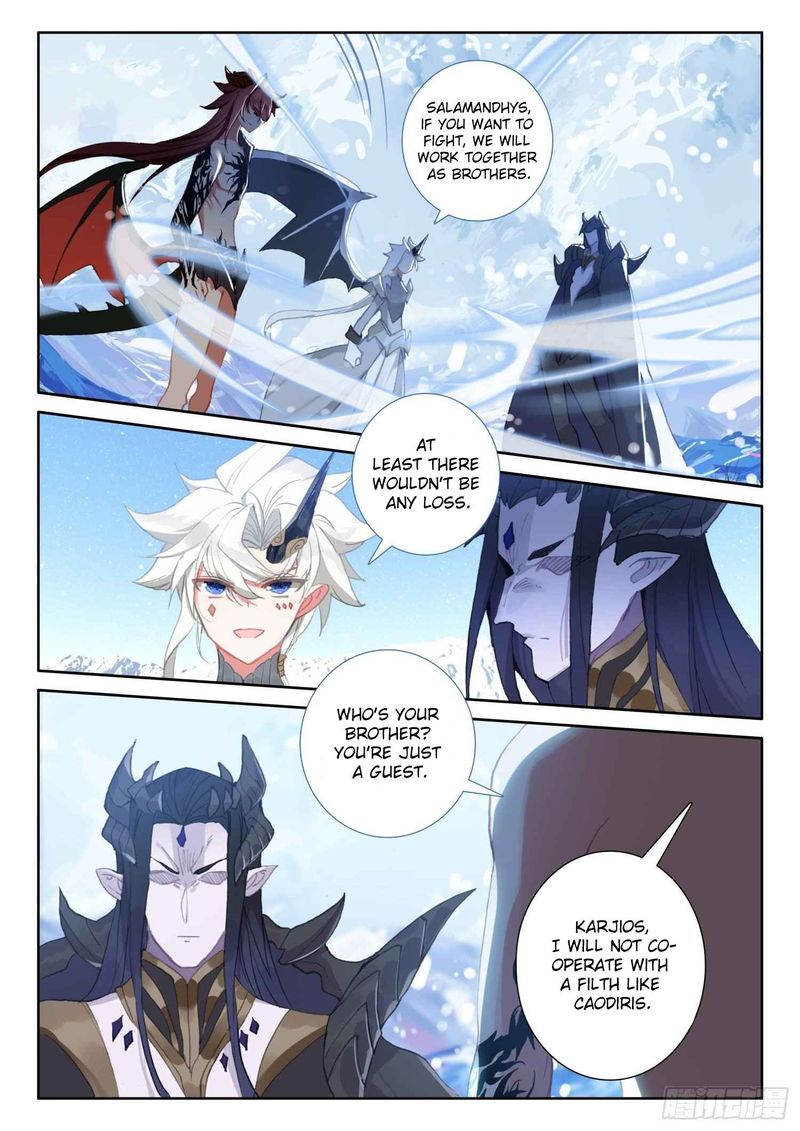 The Magic Chef Of Ice And Fire 80 3