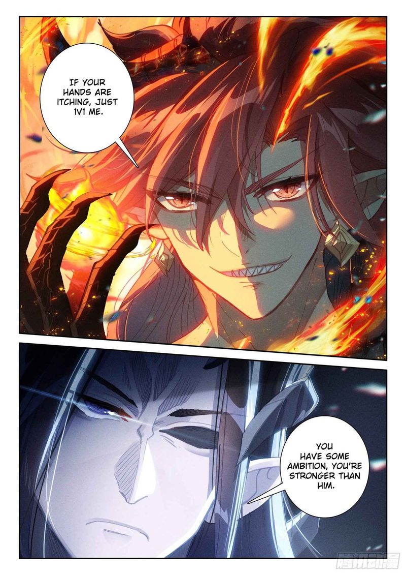 The Magic Chef Of Ice And Fire 80 4
