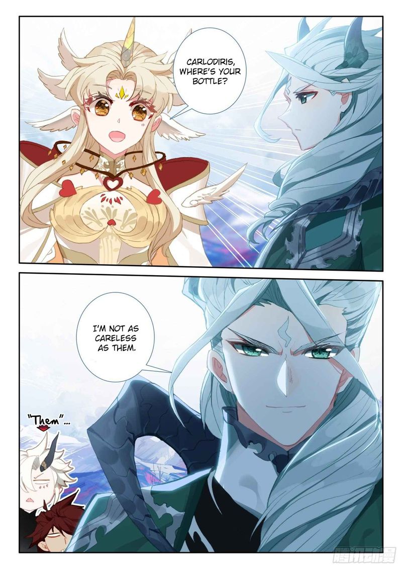 The Magic Chef Of Ice And Fire 80 5