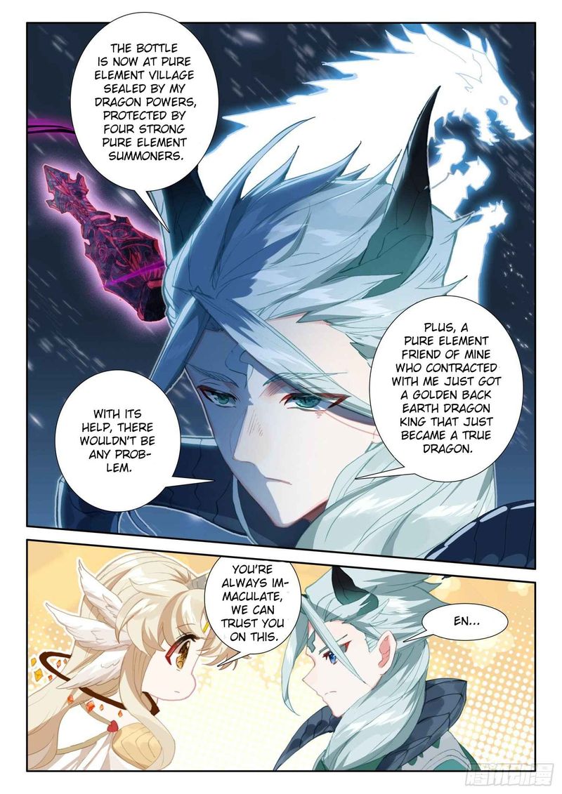 The Magic Chef Of Ice And Fire 80 6