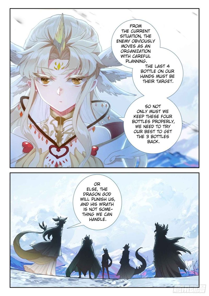 The Magic Chef Of Ice And Fire 80 7