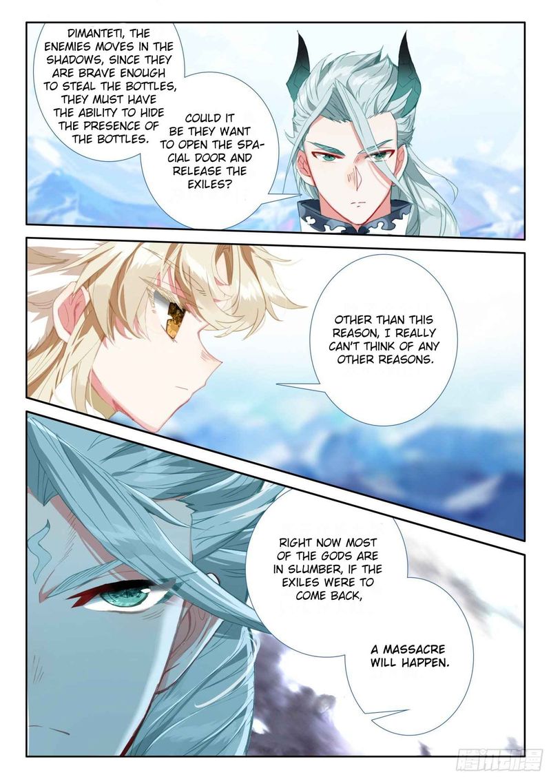 The Magic Chef Of Ice And Fire 80 8