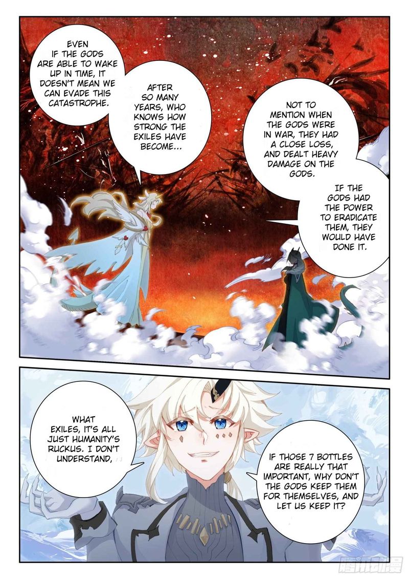 The Magic Chef Of Ice And Fire 80 9