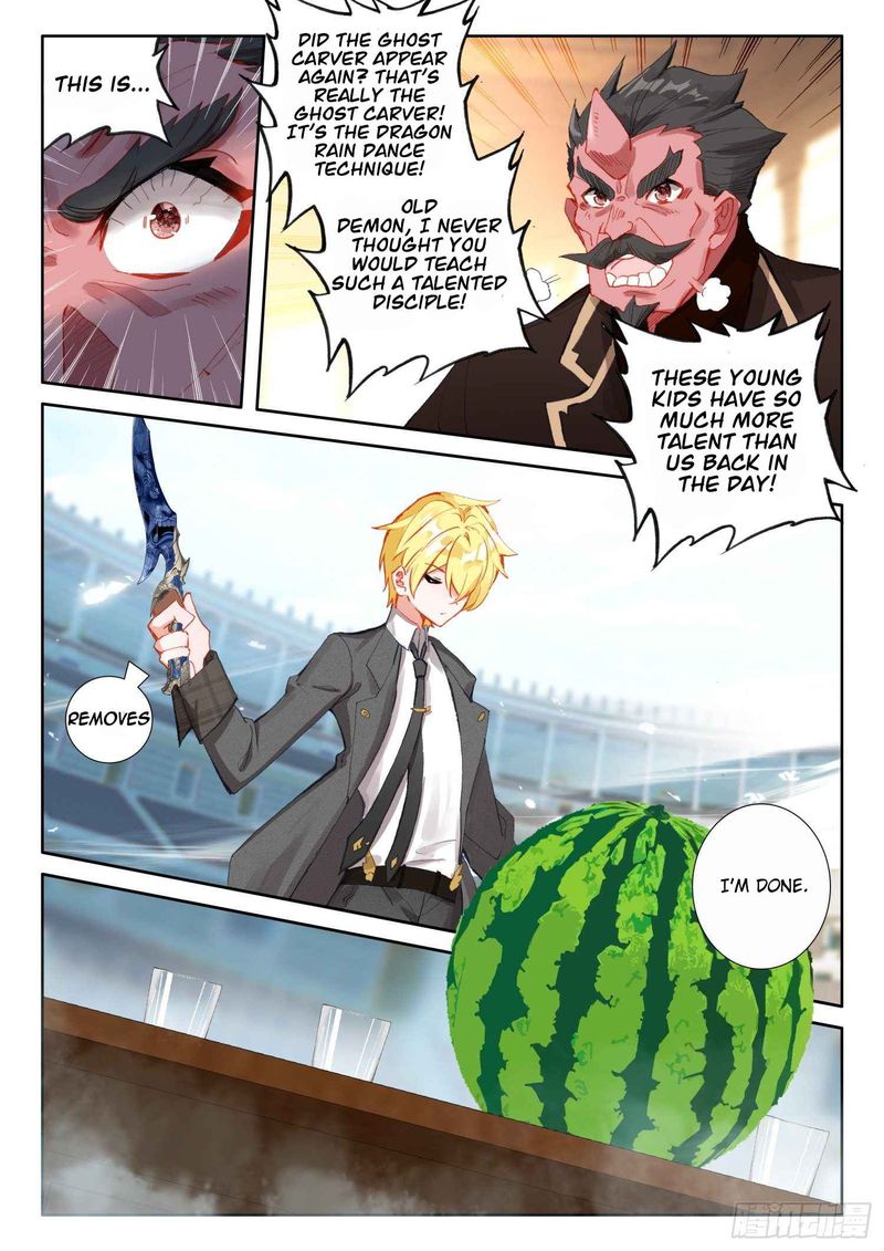 The Magic Chef Of Ice And Fire 81 12