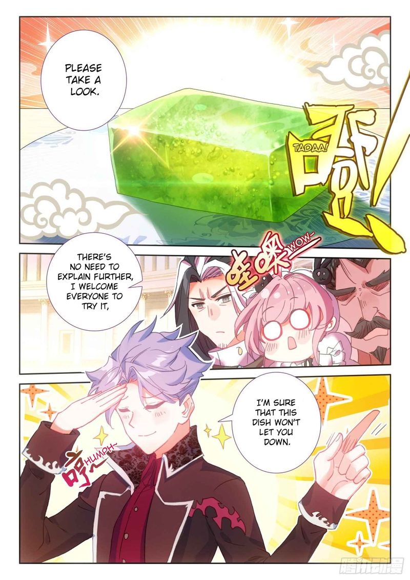 The Magic Chef Of Ice And Fire 81 17