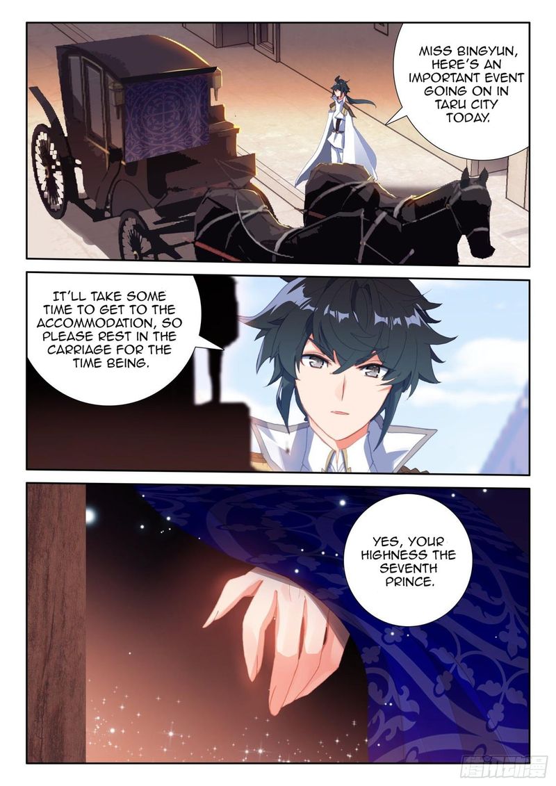 The Magic Chef Of Ice And Fire 82 10
