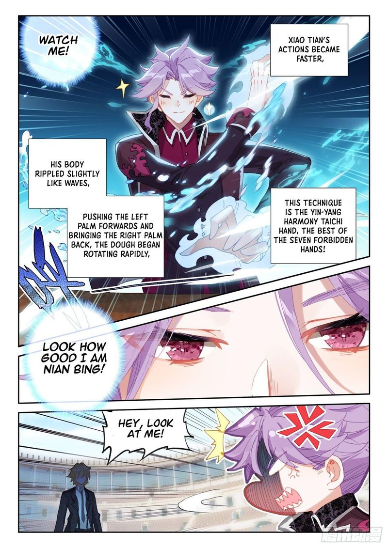 The Magic Chef Of Ice And Fire 82 17