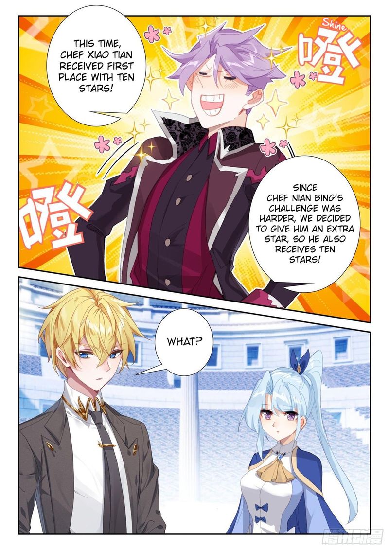 The Magic Chef Of Ice And Fire 82 20