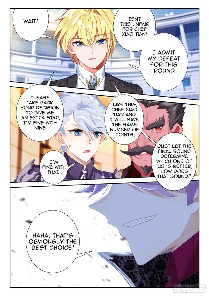 The Magic Chef Of Ice And Fire 82 21