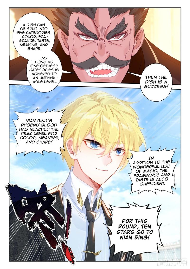 The Magic Chef Of Ice And Fire 82 3