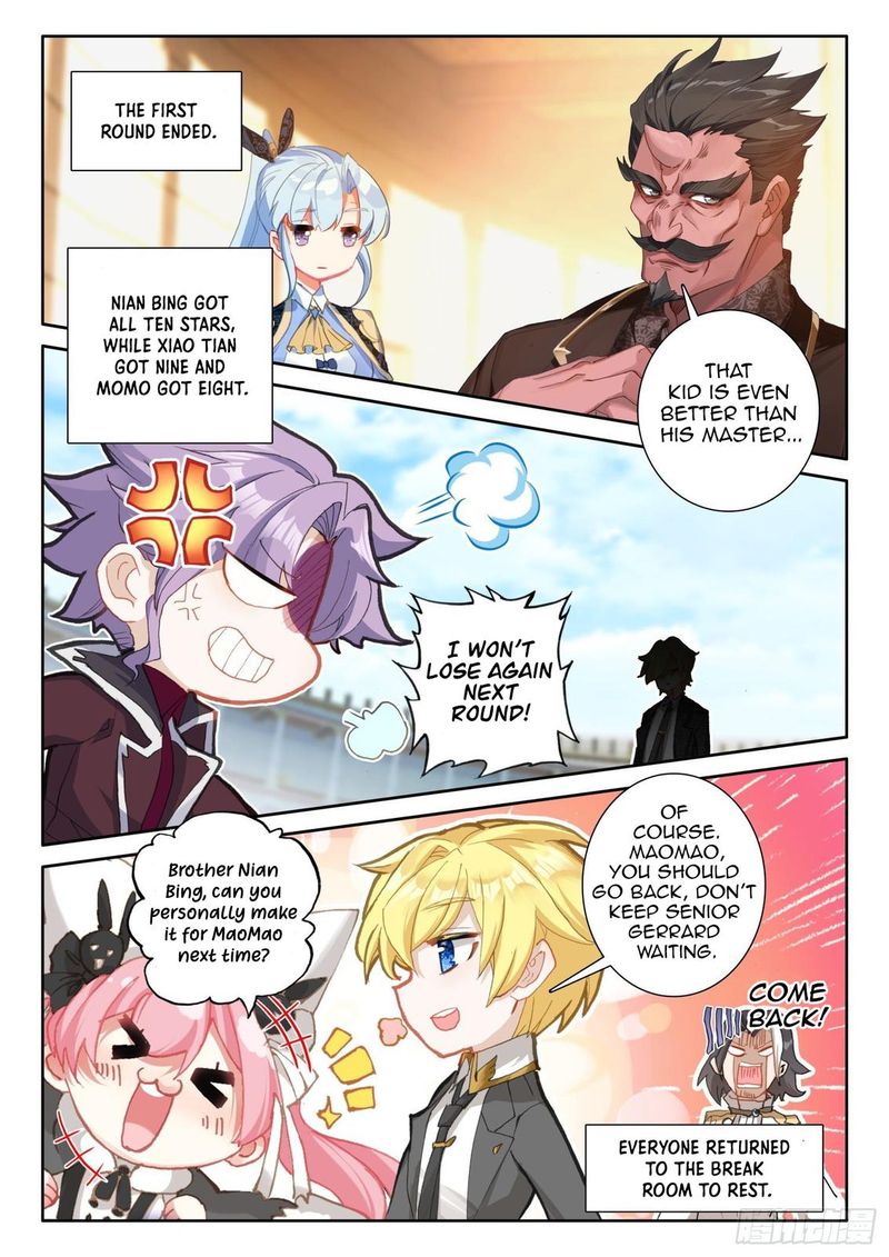 The Magic Chef Of Ice And Fire 82 4