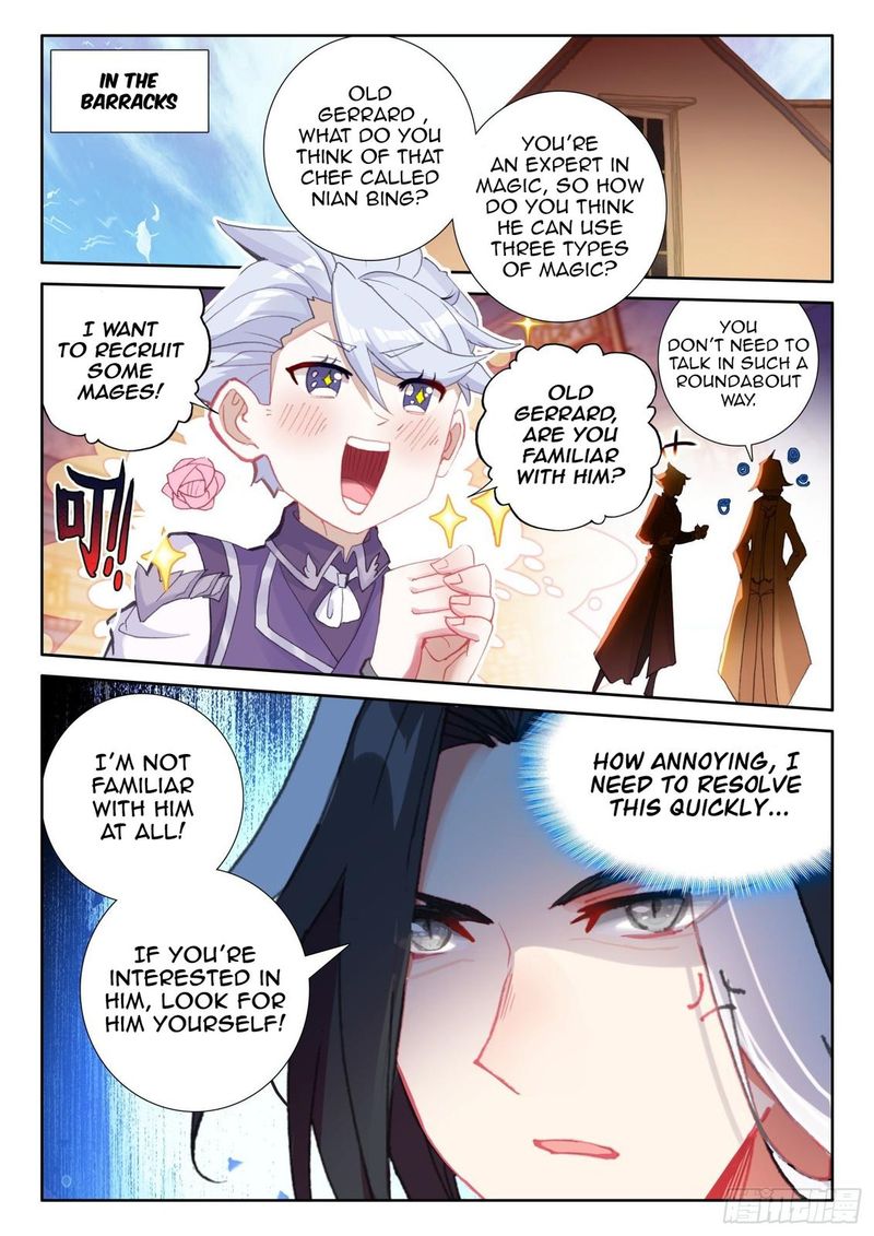 The Magic Chef Of Ice And Fire 82 5