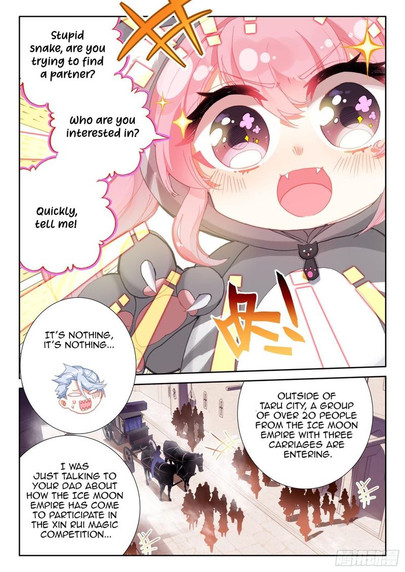 The Magic Chef Of Ice And Fire 82 7