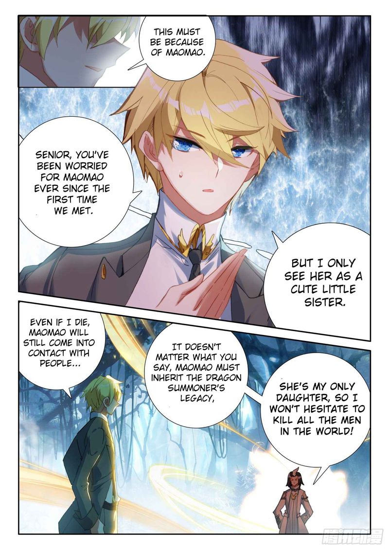 The Magic Chef Of Ice And Fire 83 11