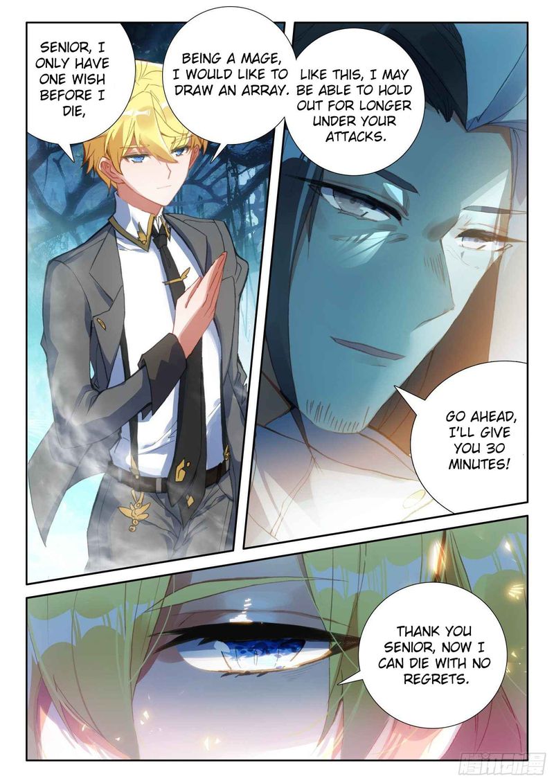 The Magic Chef Of Ice And Fire 83 12