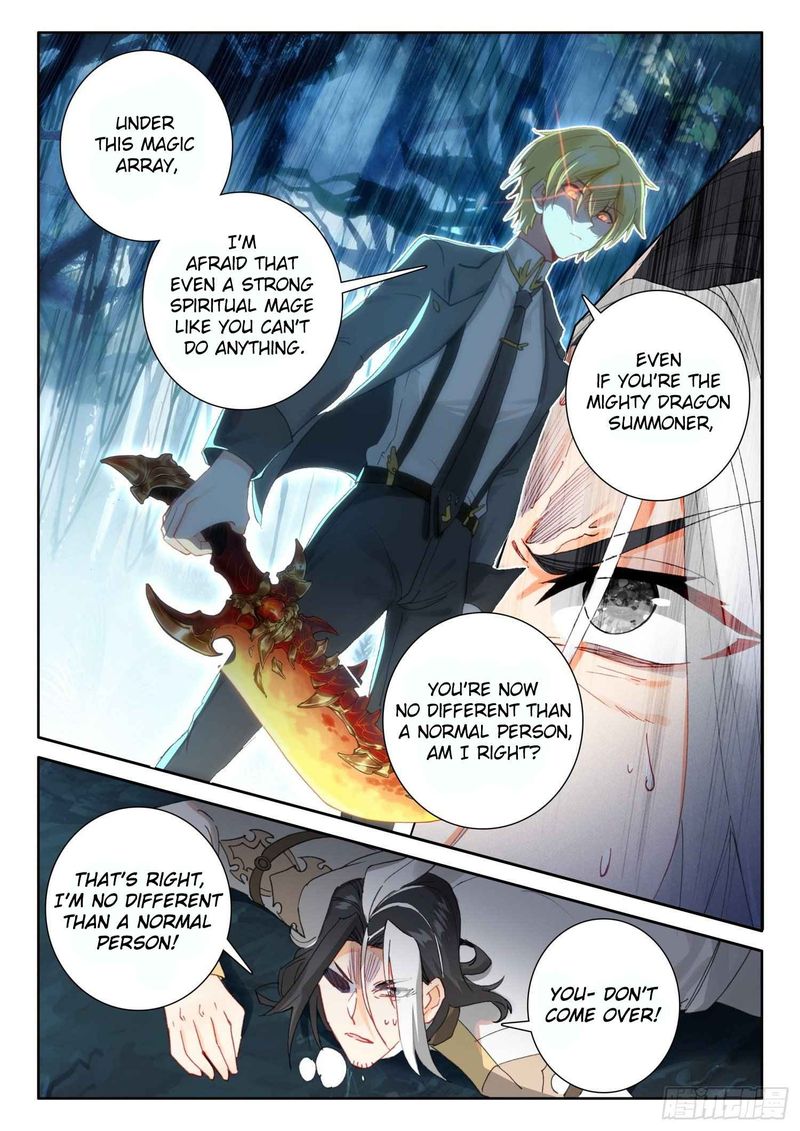 The Magic Chef Of Ice And Fire 83 16