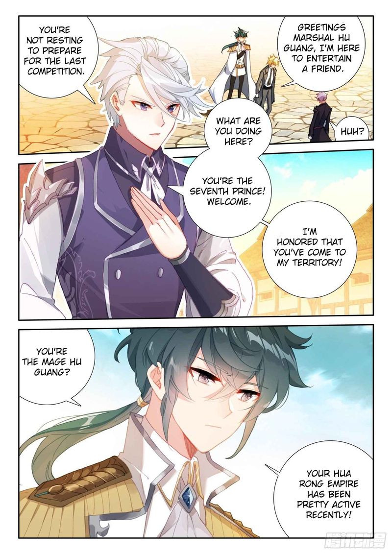 The Magic Chef Of Ice And Fire 83 5