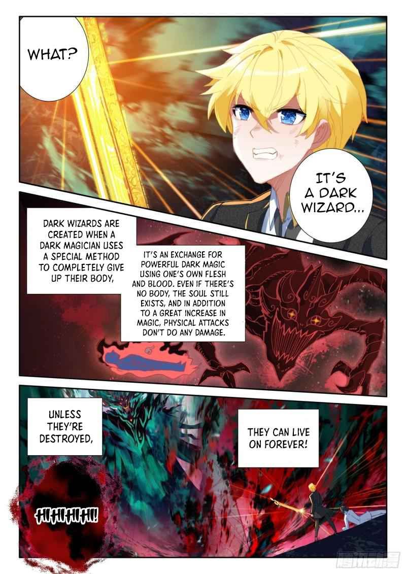 The Magic Chef Of Ice And Fire 84 12