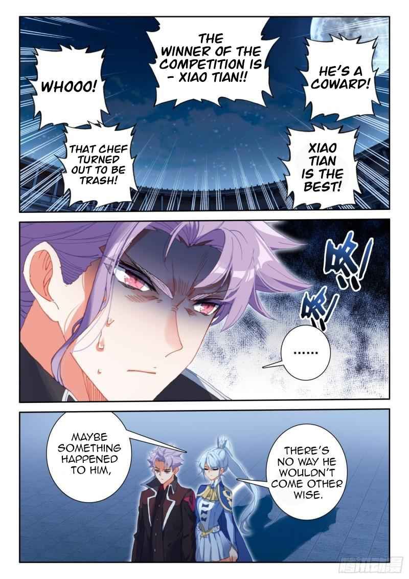 The Magic Chef Of Ice And Fire 84 2
