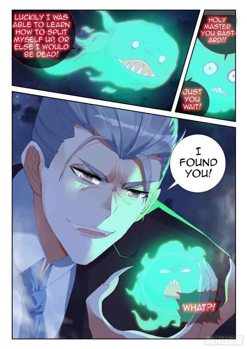 The Magic Chef Of Ice And Fire 84 24