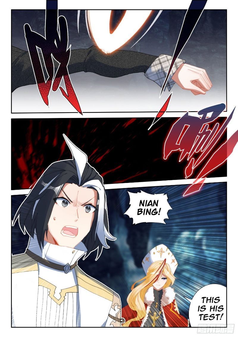The Magic Chef Of Ice And Fire 85 19