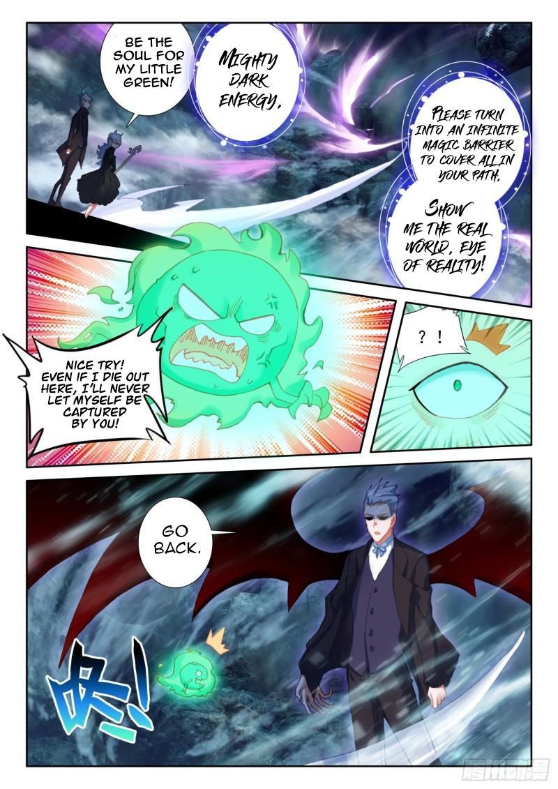 The Magic Chef Of Ice And Fire 85 5