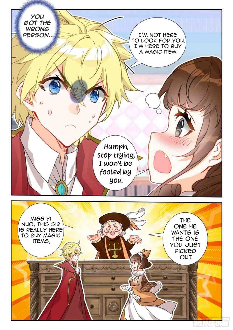 The Magic Chef Of Ice And Fire 86 21