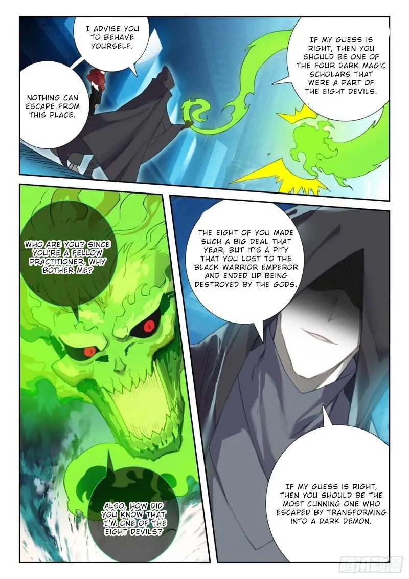 The Magic Chef Of Ice And Fire 87 17