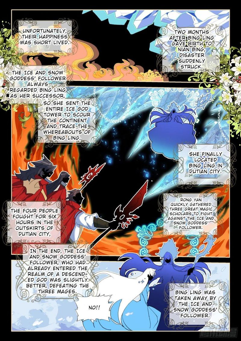 The Magic Chef Of Ice And Fire 87 6