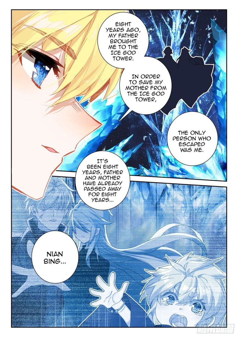 The Magic Chef Of Ice And Fire 88 12