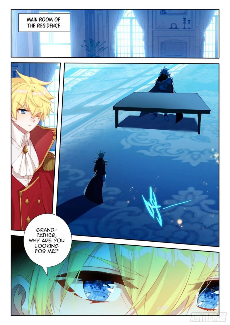 The Magic Chef Of Ice And Fire 88 17