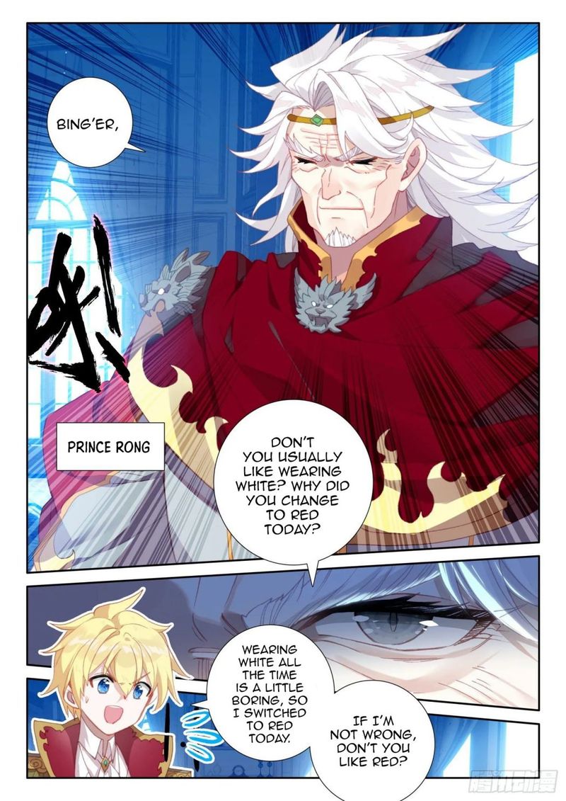 The Magic Chef Of Ice And Fire 88 18