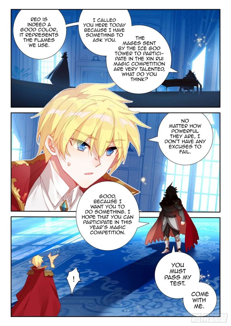 The Magic Chef Of Ice And Fire 88 19