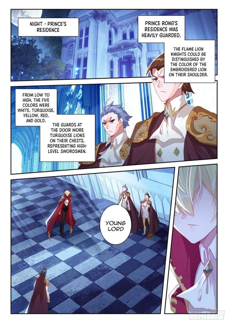 The Magic Chef Of Ice And Fire 88 2