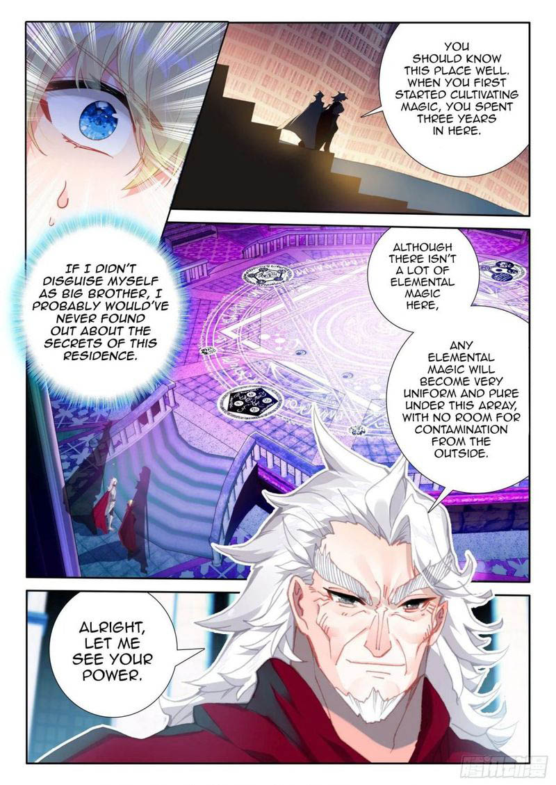 The Magic Chef Of Ice And Fire 88 20