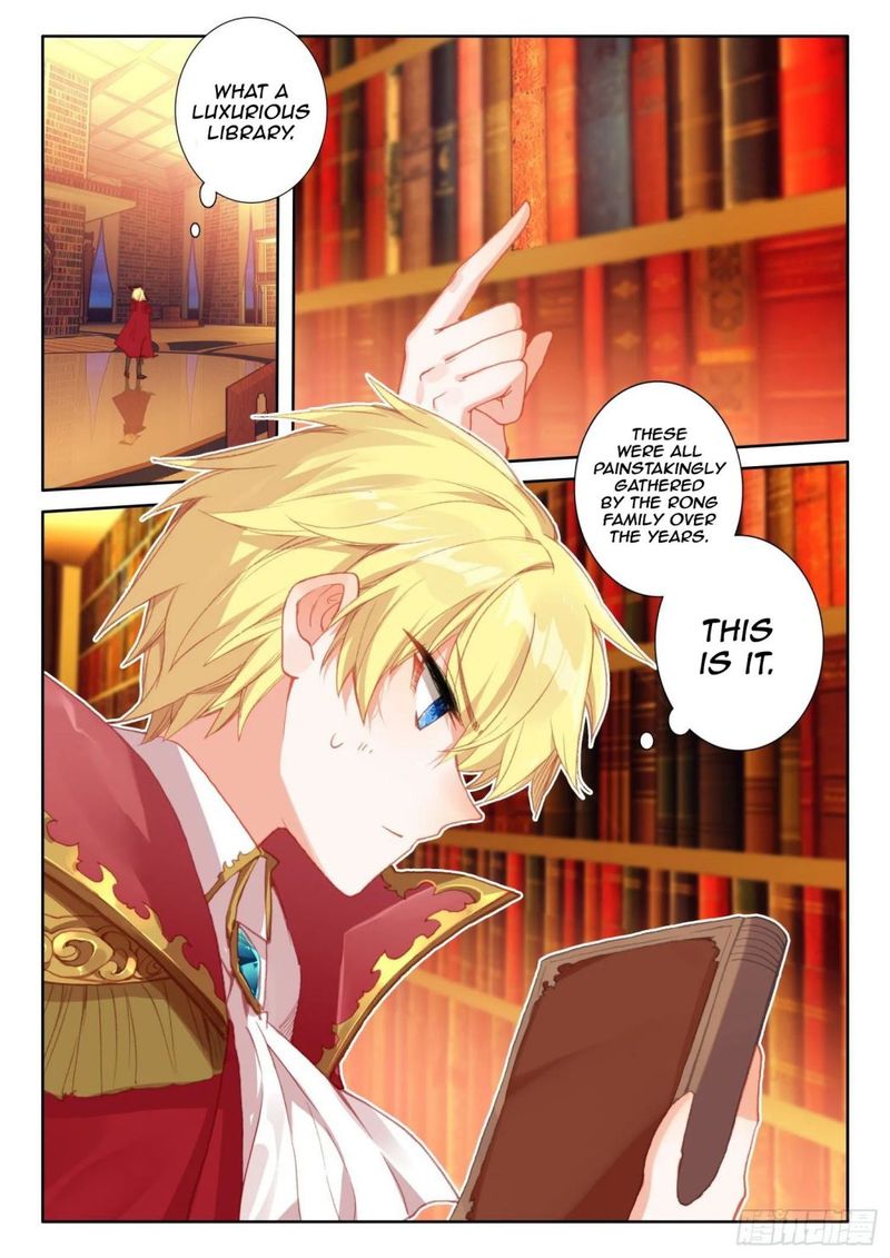 The Magic Chef Of Ice And Fire 88 5