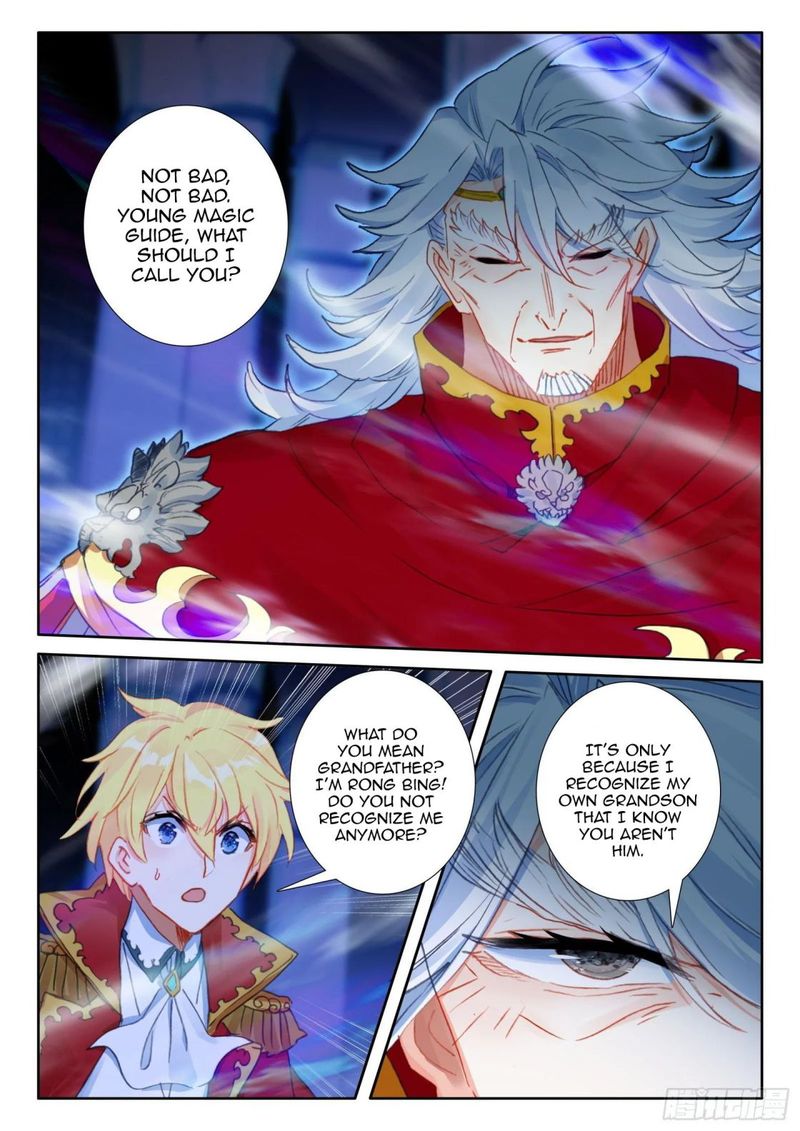 The Magic Chef Of Ice And Fire 89 12