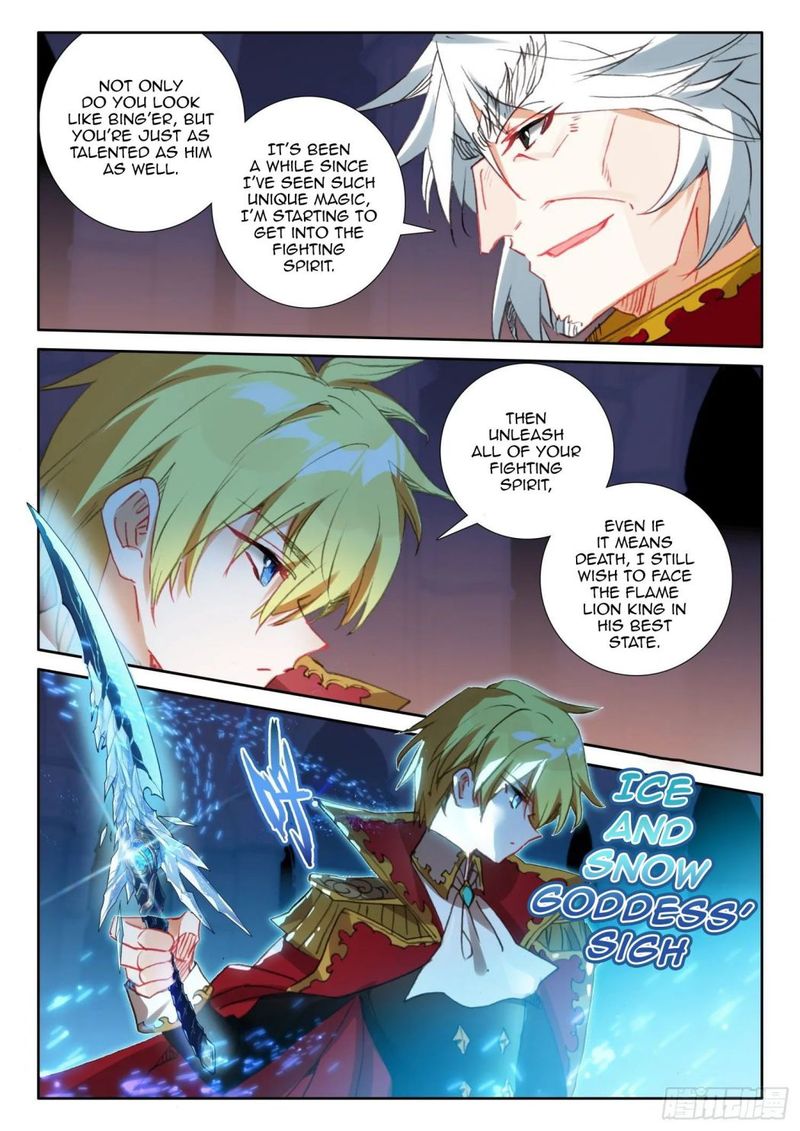 The Magic Chef Of Ice And Fire 89 17
