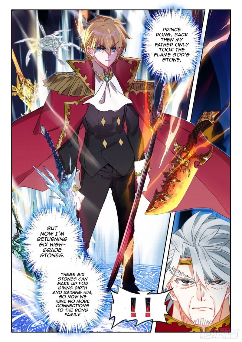 The Magic Chef Of Ice And Fire 89 21