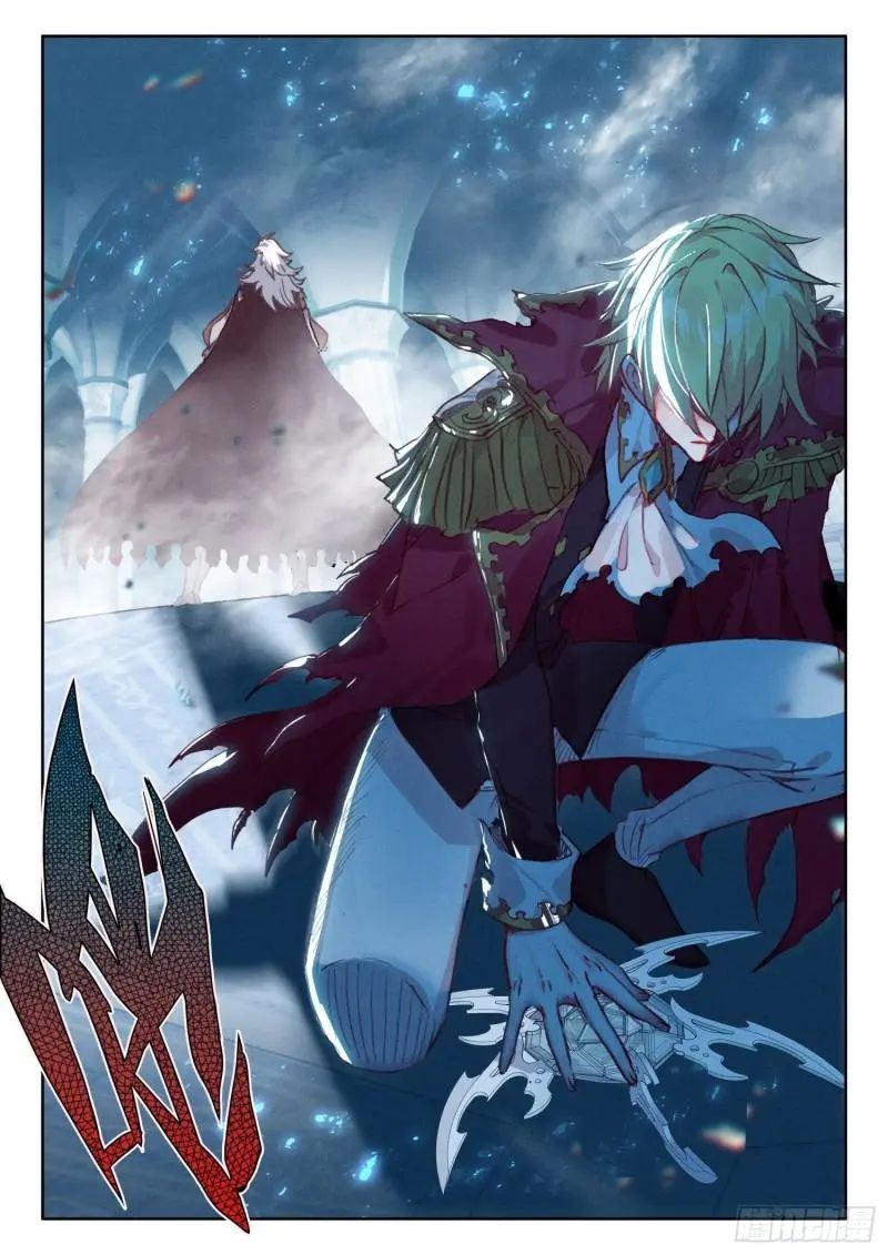 The Magic Chef Of Ice And Fire 90 17
