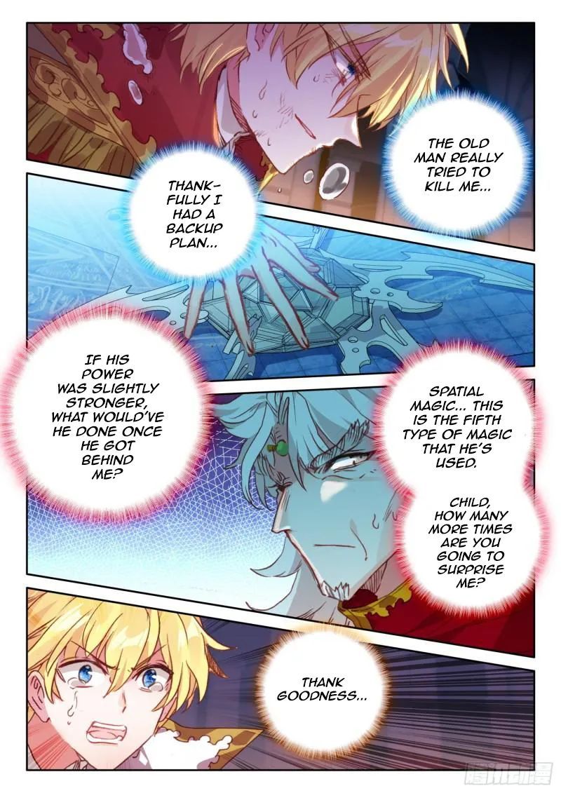 The Magic Chef Of Ice And Fire 90 18