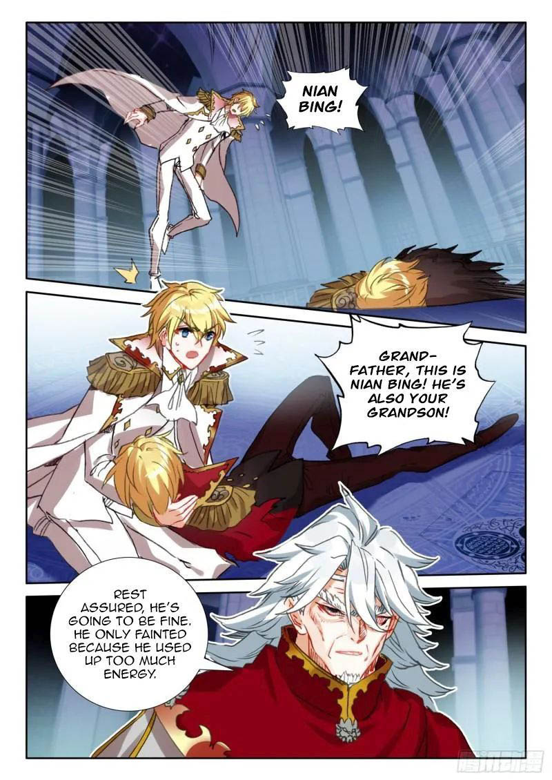 The Magic Chef Of Ice And Fire 90 20