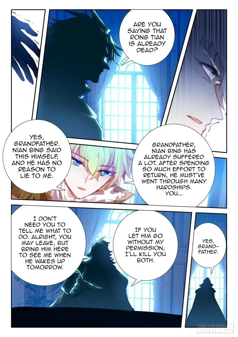 The Magic Chef Of Ice And Fire 90 23