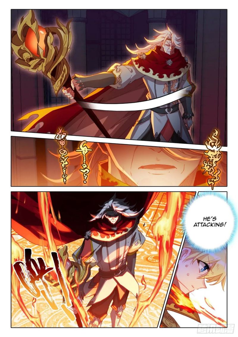 The Magic Chef Of Ice And Fire 90 3