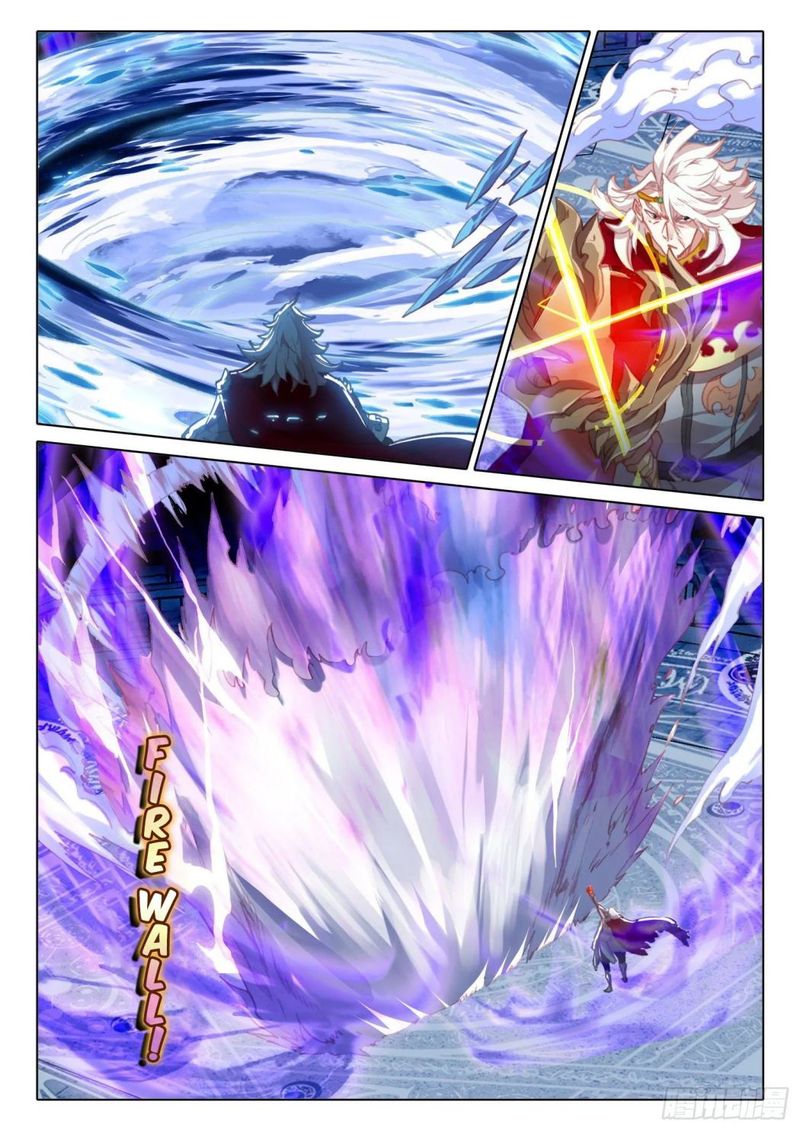 The Magic Chef Of Ice And Fire 90 5